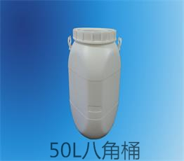 吹塑桶生產(chǎn)廠(chǎng)家